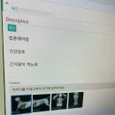 광주 본 동물병원 이미지
