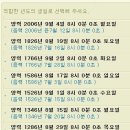 (주)석하 이미지