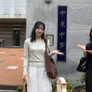 중동중학교 | 2026-1 중동중학교 강연후기