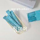 림테라피 | 가벼워지는 습관 림데이 테라피워터 림데이블루스피루리나