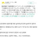 예준 이미지