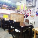 부광로7번길 이미지