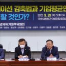 초월나비 이미지