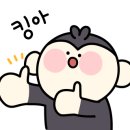 점프윙스 이천점 이미지