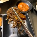 대구 남구 봉덕동 족발 맛집 푸짐한 세트 메뉴 추천 : 대손족발 본점