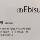뚜레쥬르충북증평점 이미지