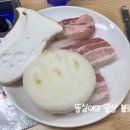 다훈이네 이미지