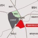 중흥 이미지