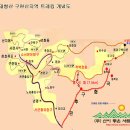 산지곡 이미지