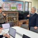 보문중학교 이미지