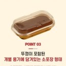 케익드라마 이미지