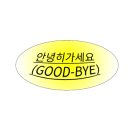 역삼1-438 이미지