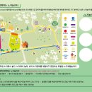 상효2동마을회관 이미지