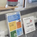 애니카랜드괴정점 이미지