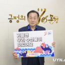 신현국 이미지