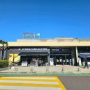 함안(부산)휴게소 주유소 이미지