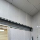 대술면 장복보건진료소 | 대술면 장복보건진료소 화장실 공사!!!!