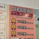 내몸디자인하다