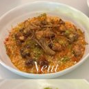 뉴트(Neut) 네이버블로그