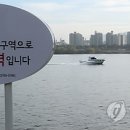 반월낚시