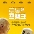 마인스엔터테인먼트