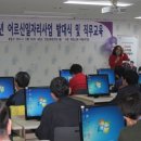 양성경로당 이미지