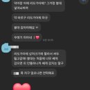 정석통바베큐족구이조개터점 이미지