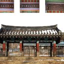 수의동강촌 이미지