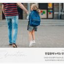 경동로(송현동) 이미지