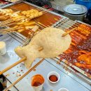 먹거리명가 | 대구 서문시장 먹거리 : 부산어묵장돌이, 이가네떡볶이 김밥튀김, 토스트 튀김, 명가 보리비빔밥