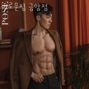 금암2 이미지