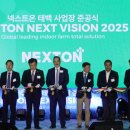 명대농장 이미지