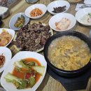 용소1길 | 20260321 거제 나들이