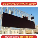 함안광고기획 이미지