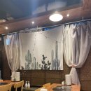 곰바로곰탕 이미지