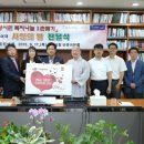 ㈜대원고속 이미지