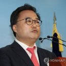 김서영의원 이미지