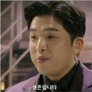 내황초등학교 | 울산 중구 반구동 레터링케이크 후기 (도시락케이크)