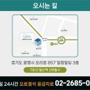 철산로 이미지