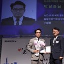 의료법인 동남의료재단 이미지