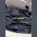 킹세탁 이미지