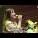20260306 금요찬양콘티 이미지