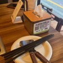 수원역 맛집 추천 : 톤톤톤 수원역점, 수원에서 일본 가기 수원역 오코노미야끼맛집 솔직후기