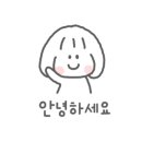 육회본가철원동송점 이미지