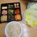 옐필라테스 | 여의도필라테스 대신 쥬비스로 관리하기! 다이어트 실제후기