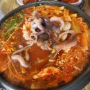 김명자낙지마당영통점 이미지