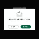 (주)제이이와이 | 허망함의 바다에 빠뜨려 버렸어(202410,11,12)