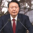 안가