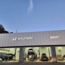 원당점 현대자동차 이미지