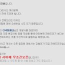 카페레이븐 이미지